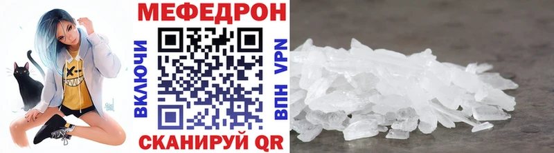 Все наркотики Новая Усмань блэк спрут рабочий сайт  Альфа ПВП  Мефедрон  Марихуана  ГАШ  Вейп ТГК 