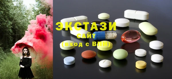 ECSTASY Алексин
