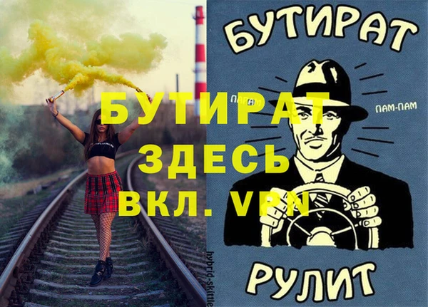 МДПВ Алексеевка