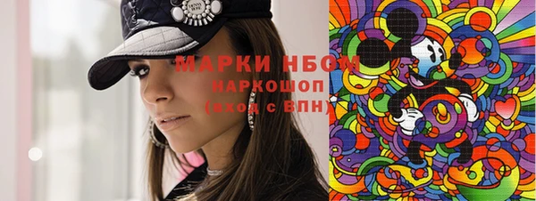 мефедрон мука Абдулино