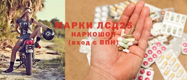 МДПВ Алексеевка