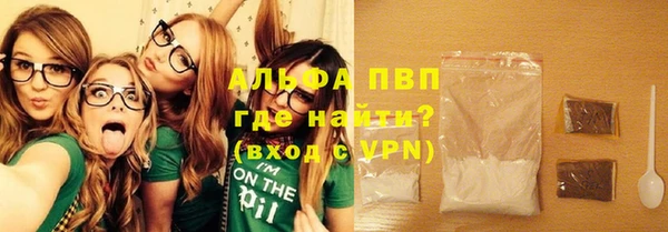мефедрон мука Абдулино