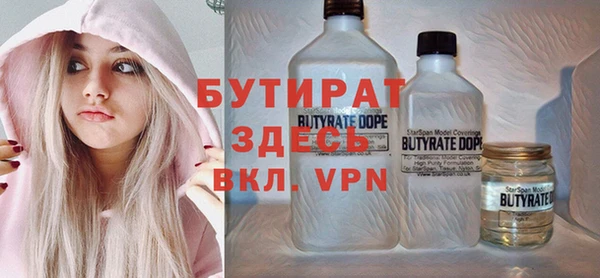 МДПВ Алексеевка