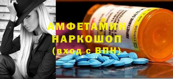 МДПВ Алексеевка